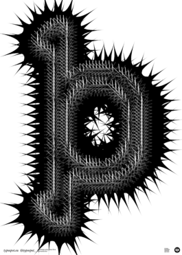 Typospot